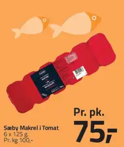 Fleggaard Pama Grødris / DGF Kirsebærsauce tilbud