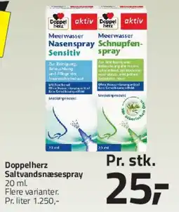 Fleggaard Doppelherz næsespray / saltvandespray tilbud