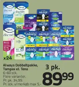 Fleggaard Always / Tampax / Tena (dobbeltpakke) tilbud