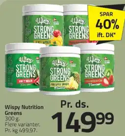 Fleggaard Strong Greens tilbud