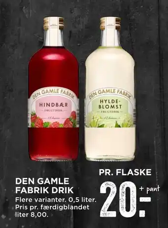 MENY Den gamle fabrik drik tilbud