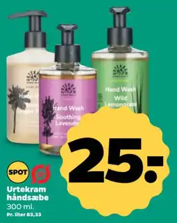 Netto Urtekram håndsæbe tilbud