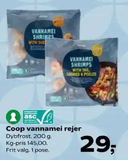Kvickly Coop vannamei rejer tilbud