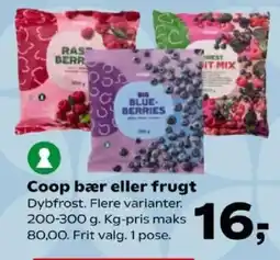 Kvickly Coop bær eller frugt tilbud