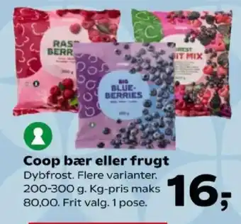 Coop bær eller frugt