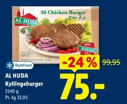Lidl Al Huda Kyllingeburger tilbud