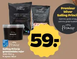 Netto Salling Princip grønlandske rejer tilbud