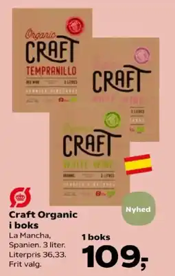 Kvickly Craft Organic tilbud
