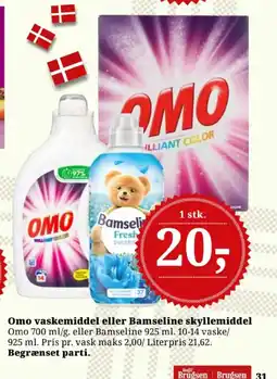 Dagli'Brugsen Omo vaskemiddel eller Bamseline skyllemiddel tilbud
