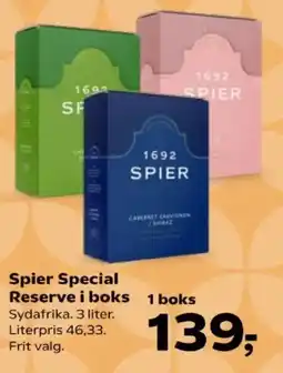 SuperBrugsen Spier Special Reserve tilbud