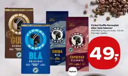 Kvickly Cirkel Kaffe tilbud