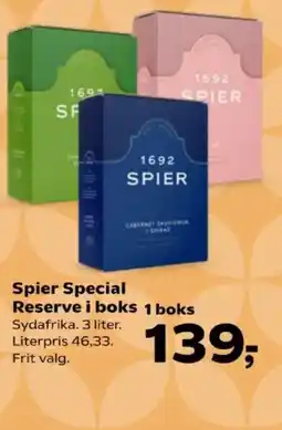 Kvickly Spier Special Reserve tilbud