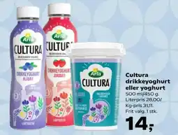 Kvickly Arla Cultura drikkkeyoghurt eller yoghurt tilbud