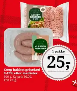 Dagli'Brugsen Coop hakket grisekød eller medister tilbud