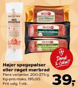 Kvickly Højer spegepølser tilbud