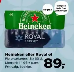 Kvickly Heineken eller Royal øl tilbud