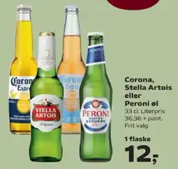 SuperBrugsen Corona, Stella Artois eller Peroni øl tilbud