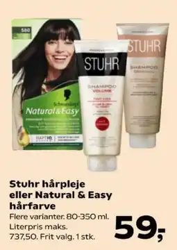 Kvickly Stuhr hårpleje eller Natural & Easy hårfarve tilbud