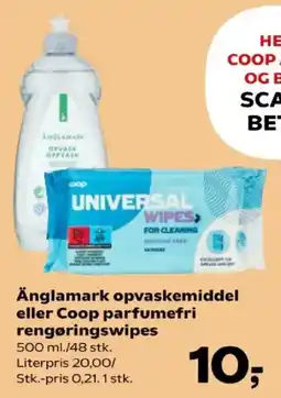 Kvickly Änglamark opvaskemiddel eller Coop parfumefri rengøringswipes tilbud