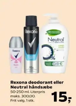 Kvickly Rexona deodorant eller Neutral håndsæbe tilbud