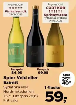Kvickly Spier Veld eller Ezimit tilbud
