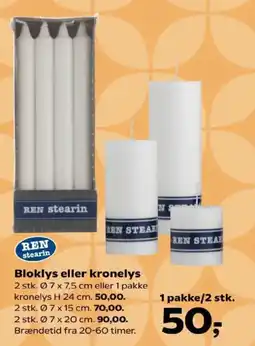 Kvickly Ren stearin bloklys eller kronelys tilbud