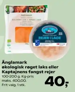 SuperBrugsen Änglamark røget laks eller Kaptajnens fangst rejer tilbud