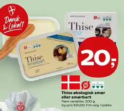 SuperBrugsen Thise økologisk smør eller smørbart tilbud