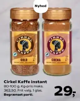 SuperBrugsen Cirkel Kaffe instant tilbud