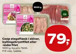 Kvickly Rose stegeflæsk i skiver, kyllingebrystfilet eller -inderfilet tilbud