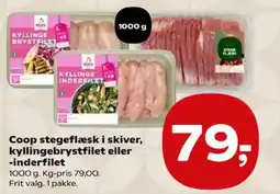 SuperBrugsen Coop stegeflæsk i skiver, kyllingebrystfilet eller -inderfilet tilbud