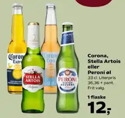 Kvickly Corona, Stella Artois eller Peroni øl tilbud