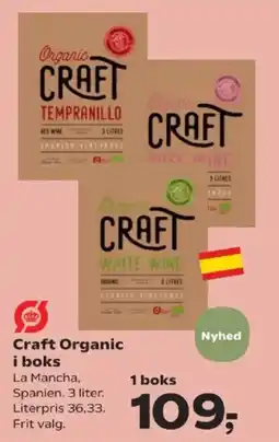 SuperBrugsen Craft Organic tilbud