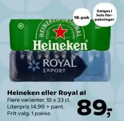SuperBrugsen Heineken eller Royal øl tilbud