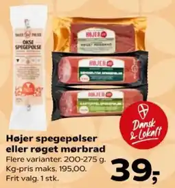 SuperBrugsen Højer spegepølser tilbud