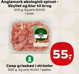 SuperBrugsen Coop grisekød i strimler tilbud