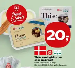 Kvickly Thise økologisk smør eller smørbart tilbud