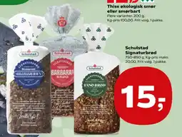 Kvickly Schulstad Signaturbrød tilbud
