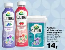 SuperBrugsen Arla Cultura drickkeyoghurt eller yoghurt tilbud