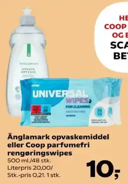 SuperBrugsen Änglamark opvaskemiddel eller Coop parfumefri rengøringswipes tilbud