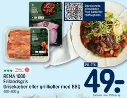 REMA 1000 Rema 1000 frilandsgris grisekæber eller grillkøller med bbq tilbud