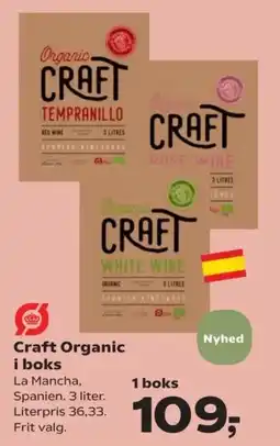 Kvickly Craft Organic i boks tilbud
