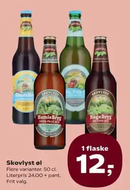 Kvickly Skovlyst øl tilbud