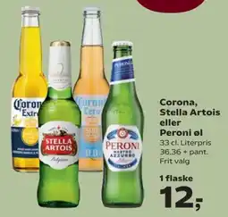 Kvickly Corona, Stella Artois eller Peroni øl tilbud