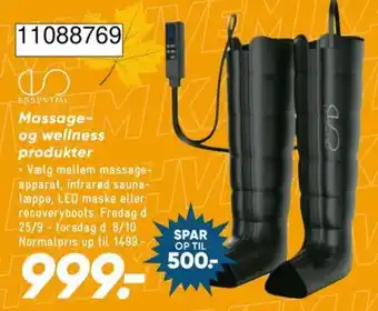 Essential recoveryboots