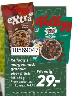 Bilka Kellogg's morgenmad tilbud