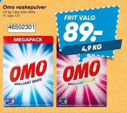 Bilka Omo vaskepulver tilbud