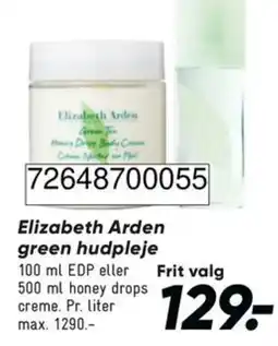 Bilka Elizabeth Arden green hudpleje tilbud