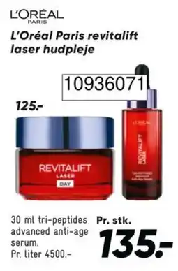 Bilka L'Oréal Paris revitalift laser hudpleje tilbud