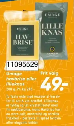 Bilka Umage havbrise eller lilleknas tilbud